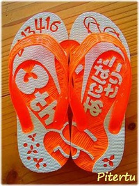 ３ｔｈでした♪ 2013/05/21 17:22:26