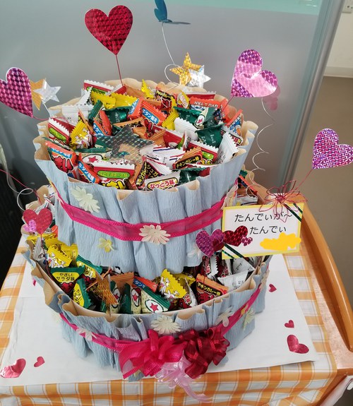 Happy  Valentine
