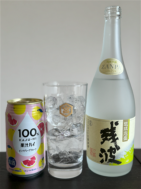 果汁ハイ　ピンクグレープフルーツ