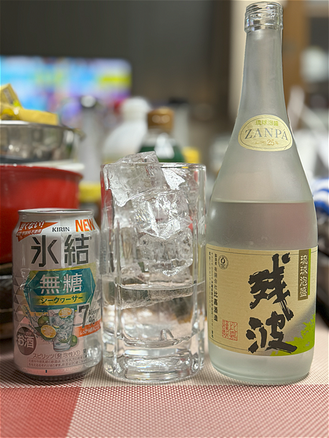 氷結無糖シークワーサー