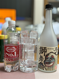 こいつもあと1杯でなくなるのか！ 2024/07/05 18:56:00
