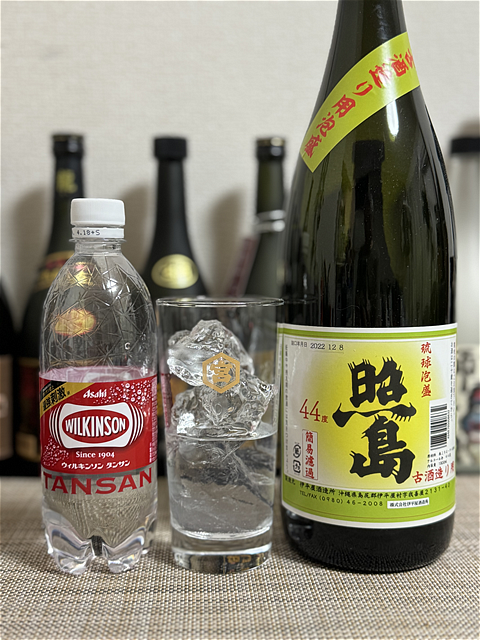 照島