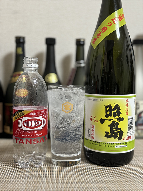 照島