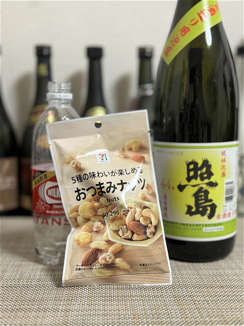 照島