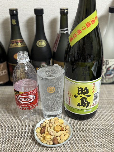 照島