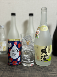 やっと見つけた 2024/06/03 18:56:00