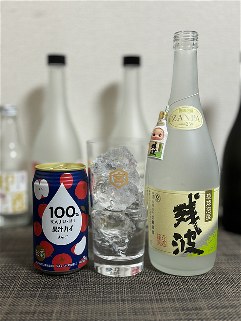 やっと見つけた