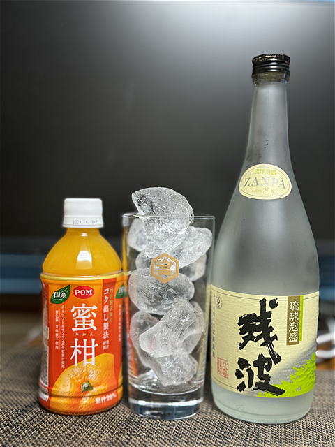 POM蜜柑