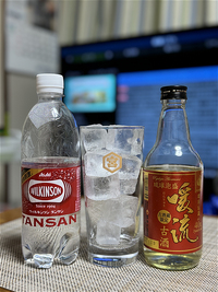 暖流　炭酸割