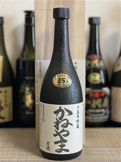 かねやま43度