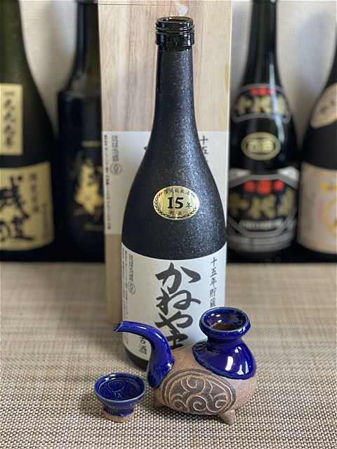 かねやま43度