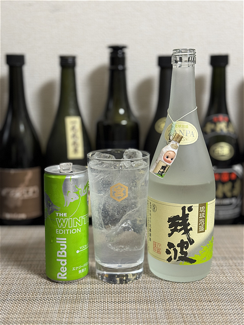 レッドブルブル
