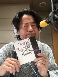 5月24日オンエア　Saigenji電話インタビュー 2020/05/23 21:40:24
