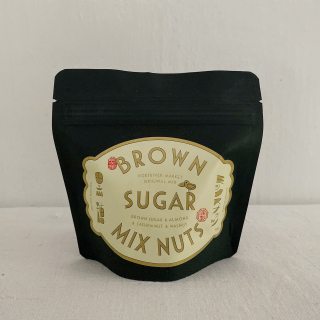 BROWN SUGAR MIX NUTS