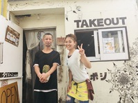 11月4日(月)OPENします！ 2019/11/02 16:59:12