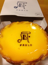 PABLOのチーズケーキ 2015/08/22 09:12:00