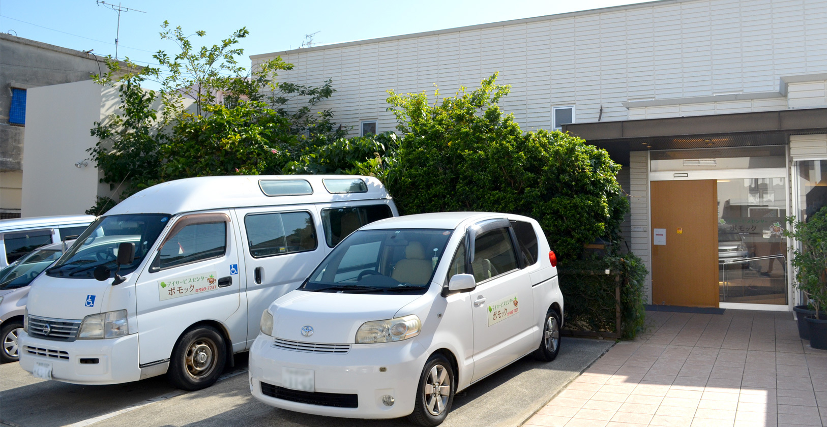 『必要なのは“人材確保”と“人材育成”』 ユニプラ株式会社｜代表取締役/合同会社ポモック代表 比嘉 勇樹