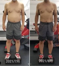 お客様のbefore/after 2021/09/16 10:00:00