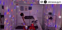 ジムをパーティー感覚で楽しめる！？ 2021/08/27 15:00:00