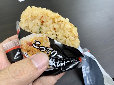 ローソンと天下一品のコラボ商品でランチ