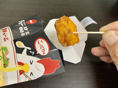 ローソンと天下一品のコラボ商品でランチ