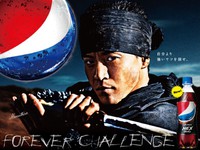 【小栗旬出演のペプシＣＭ「桃太郎」とＣＭ曲がカッコ良すぎ!!映画化希望の声多数！】P's SQUAREブログ