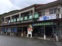 沖縄では珍しい日本蕎麦を食べに大宜味村へ 2019/09/13 22:22:00