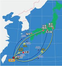 知の先生、沖縄講演予定