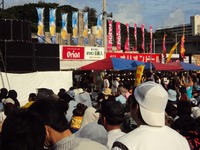 ★２０１０　那覇ハーリー★