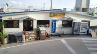 行ってきました!!