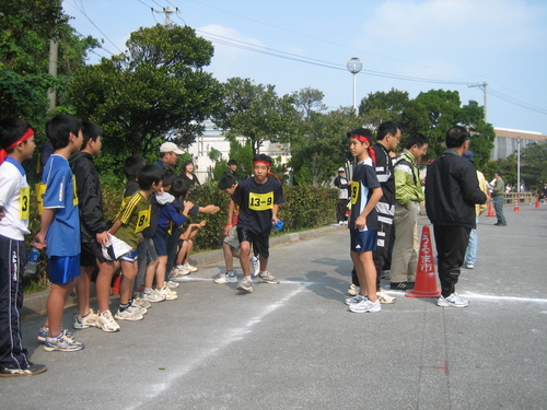 駅伝大会