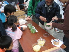 駅伝大会