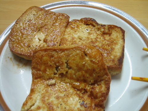 島豆腐！