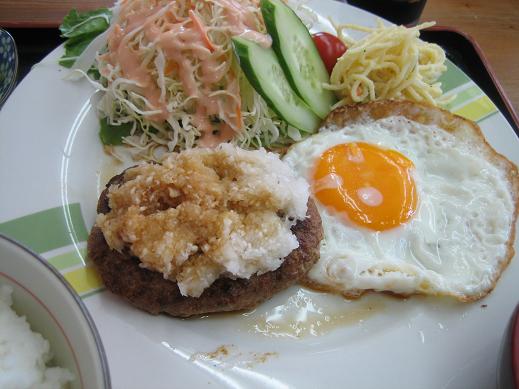 ランチ