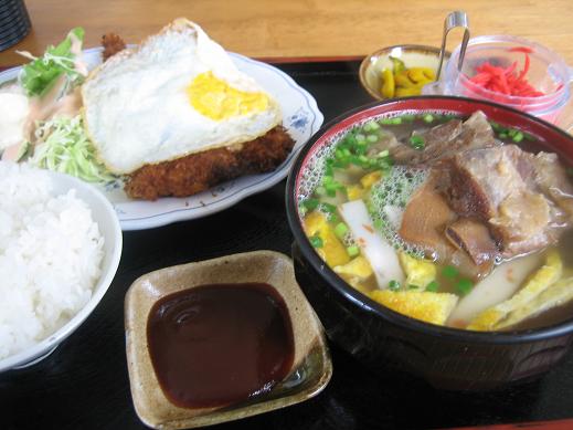 ランチ