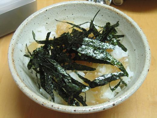 炙り軟骨ソーキ丼