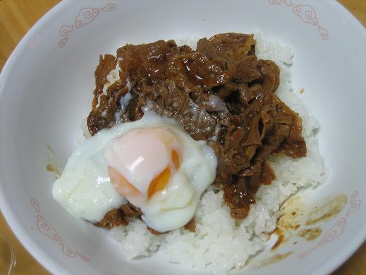 牛カルビの温泉たまごのっけ丼