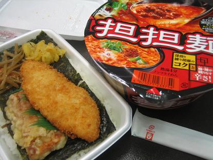 今日のランチ