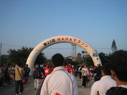 ＮＡＨＡマラソン（前）