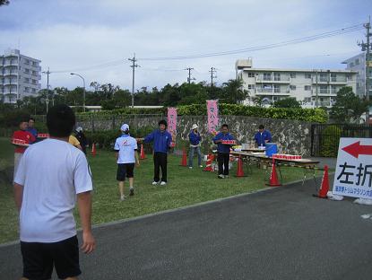 海洋博公園全国トリムマラソン大会