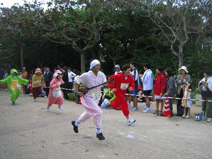 海洋博公園全国トリムマラソン大会