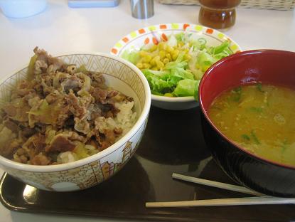 ランチ