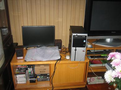 PCデビュー