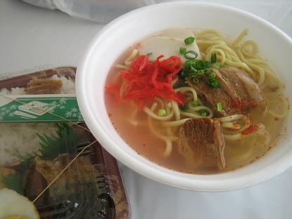 伊江島一週マラソン