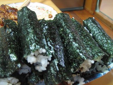 土用丑の日