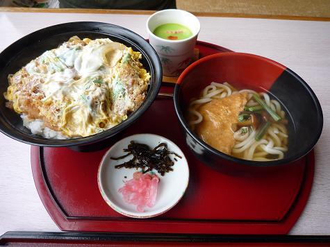 かみさんとランチ
