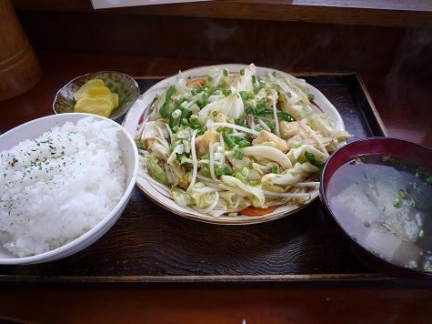 今日のランチは＾＾
