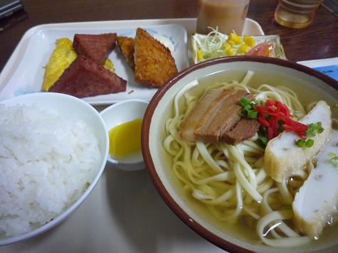民衆食堂やましろ
