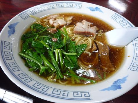 康楽飯店
