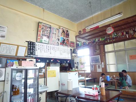 民衆食堂やましろ２